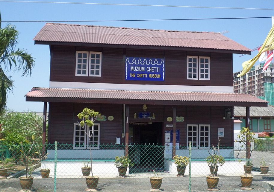 Chetti Museum