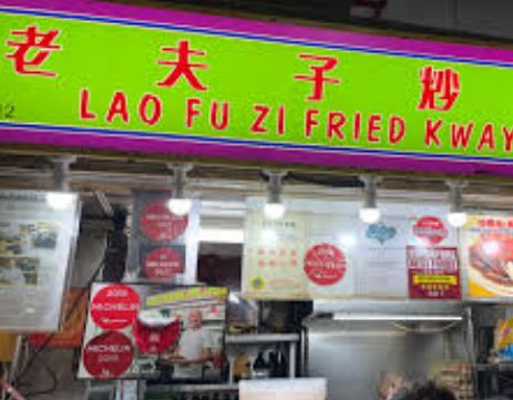 Lao Fu Zhi Fried Kway Teow