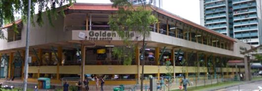 Golden Mile Food Centre