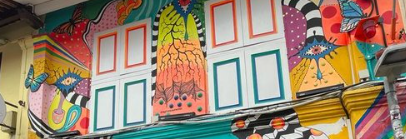 Haji Lane